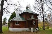 Новый. Иулиании Вяземской, церковь