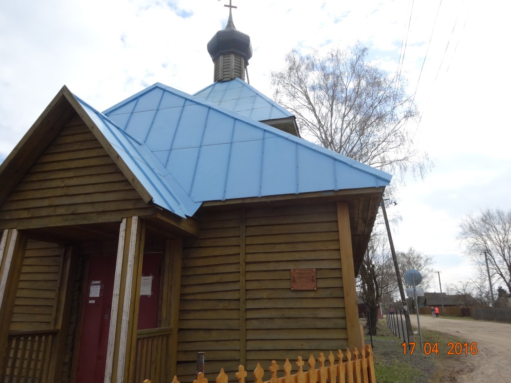 Церковь Казанской иконы Божией Матери, Шуйское (Вяземский район, Смоленская область). фасады