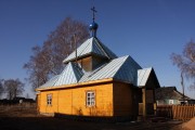 Церковь Казанской иконы Божией Матери, , Шуйское, Вяземский район, Смоленская область