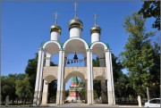 Тирасполь. Введенско-Пахомиев монастырь. Церковь Сретения Господня