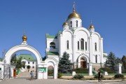 Кафедральный собор Рождества Христова - Тирасполь - Тирасполь (Приднестровье) - Молдова