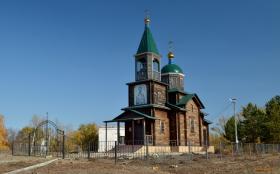 Николаевка. Церковь Николая Чудотворца