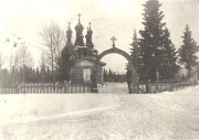 Церковь Андрея Критского - Тайга - Тайга, город - Кемеровская область