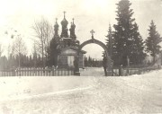 Церковь Андрея Критского, , Тайга, Тайга, город, Кемеровская область