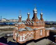 Андрея Критского, церковь