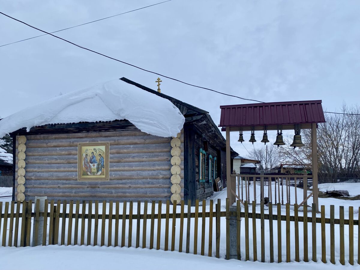 Церковь Троицы Живоначальной, Проскоково (Юргинский район, Кемеровская область). дополнительная информация, Звонница возле храма