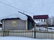 Церковь Троицы Живоначальной, Звонница возле храма<br>, Проскоково, Юргинский район, Кемеровская область
