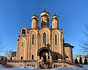 Осинники. Троицы Живоначальной, церковь