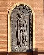 Осинники. Троицы Живоначальной, церковь