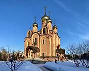 Осинники. Троицы Живоначальной, церковь