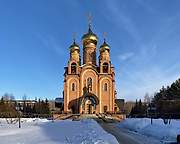 Осинники. Троицы Живоначальной, церковь