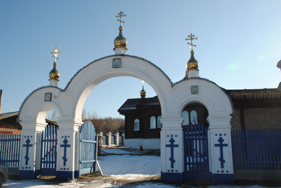 Церковь Троицы Живоначальной, Темиртау (Таштагольский район, Кемеровская область). дополнительная информация, Ворота на территорию
