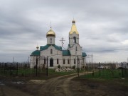 Церковь Трех Святителей