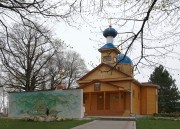 Михаило-Афонская Закубанская пустынь. Церковь Успения Пресвятой Богородицы, , Победа, Майкопский район, Республика Адыгея
