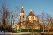 Церковь Преображения Господня - Ленина им., посёлок совхоза - Ленинский городской округ - Московская область
