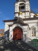 Церковь Преображения Господня - Ленина им., посёлок совхоза - Ленинский городской округ - Московская область