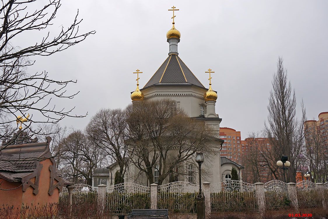Церковь Преображения Господня, Ленина им., посёлок совхоза (Ленинский городской округ, Московская область). общий вид в ландшафте