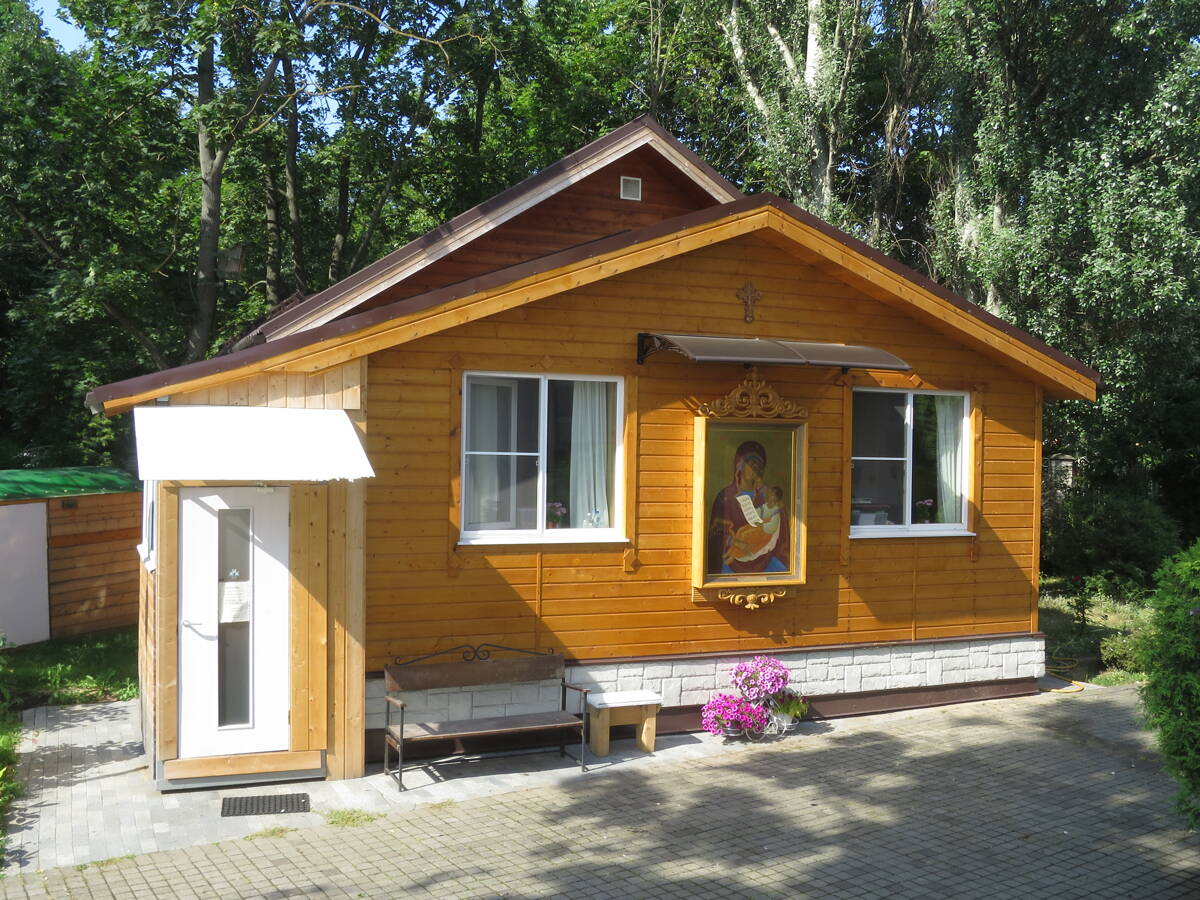 Церковь Преображения Господня, Ленина им., посёлок совхоза (Ленинский городской округ, Московская область). дополнительная информация, Приходской дом
