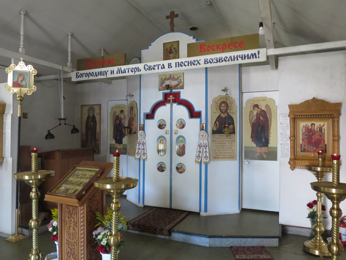 Церковь Похвалы Божией Матери в Зябликове (временная), Орехово-Борисово Северное (Южный административный округ (ЮАО), г. Москва). интерьер и убранство