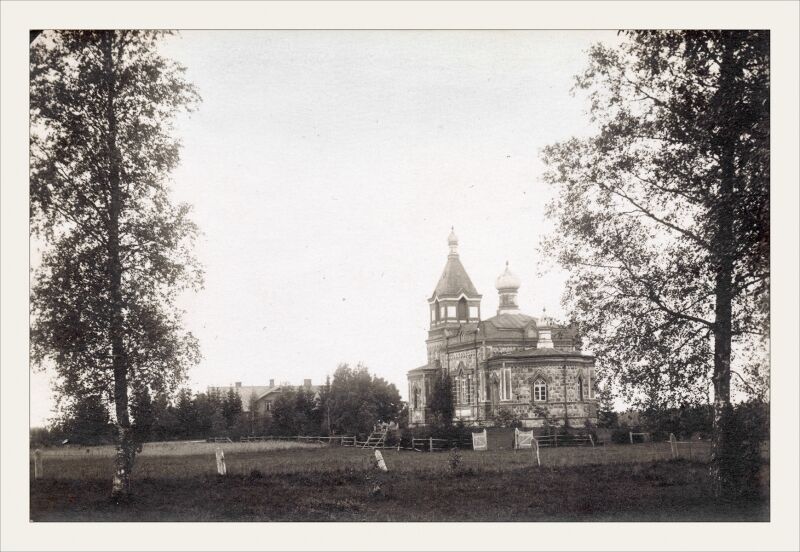 Церковь Вознесения Господня в Ангерья, Кохила (Рапламаа, Эстония). архивная фотография, Почтовая фотооткрытка 1930-х годов