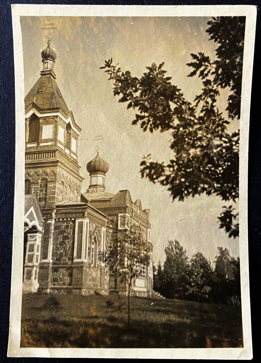 Церковь Вознесения Господня в Ангерья, Кохила (Рапламаа, Эстония). архивная фотография, Фото 1941 г. с аукциона e-bay.de