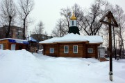 Церковь Спиридона Тримифунтского, , Кушва, Кушва (Кушвинский ГО и ГО Верхняя Тура), Свердловская область