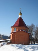 Часовня Казанской иконы Божией Матери, , Софьино, Раменский район и гг. Бронницы, Жуковский, Московская область