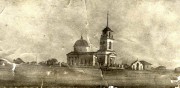 Церковь Параскевы Пятницы, 1900—1917 год фото с сайта http://oldsaratov.ru/photo/gubernia/19754<br>, Малиновка, Аркадакский район, Саратовская область