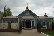 Балашовский Покровский монастырь. Церковь Преображения Господня, , Балашов, Балашовский район, Саратовская область