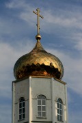 Церковь Петра и Павла - Красноармейск - Красноармейский район - Саратовская область