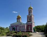 Красноармейск. Петра и Павла, церковь