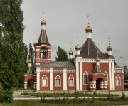 Церковь Николая Чудотворца - Ртищево - Ртищевский район - Саратовская область
