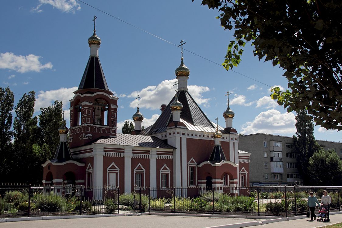 Церковь Николая Чудотворца, Ртищево (Ртищевский район, Саратовская область). фасады