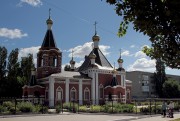 Церковь Николая Чудотворца, , Ртищево, Ртищевский район, Саратовская область