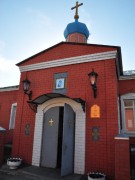 Церковь Ольги равноапостольной - Калининск - Калининский район - Саратовская область