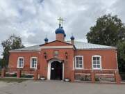 Калининск. Ольги равноапостольной, церковь