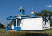Церковь Вознесения Господня, , Бобрик, Гадячский район, Украина, Полтавская область