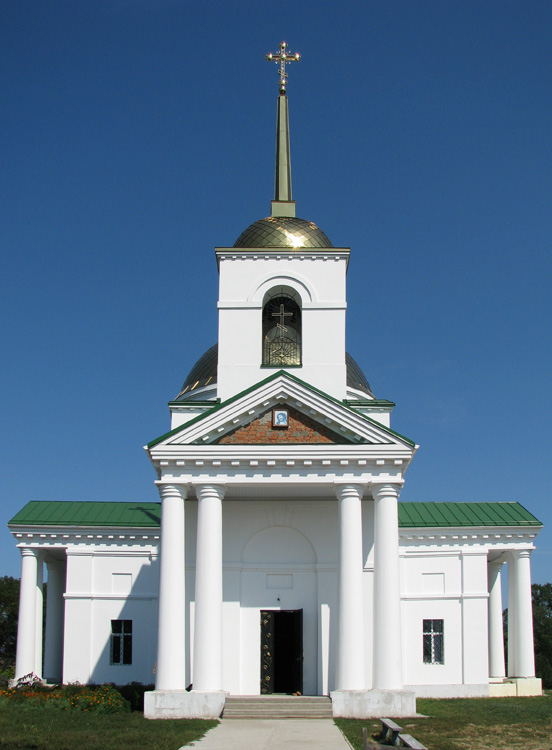 Церковь Николая Чудотворца, Веприк (Миргородский район, Украина, Полтавская область). общий вид в ландшафте