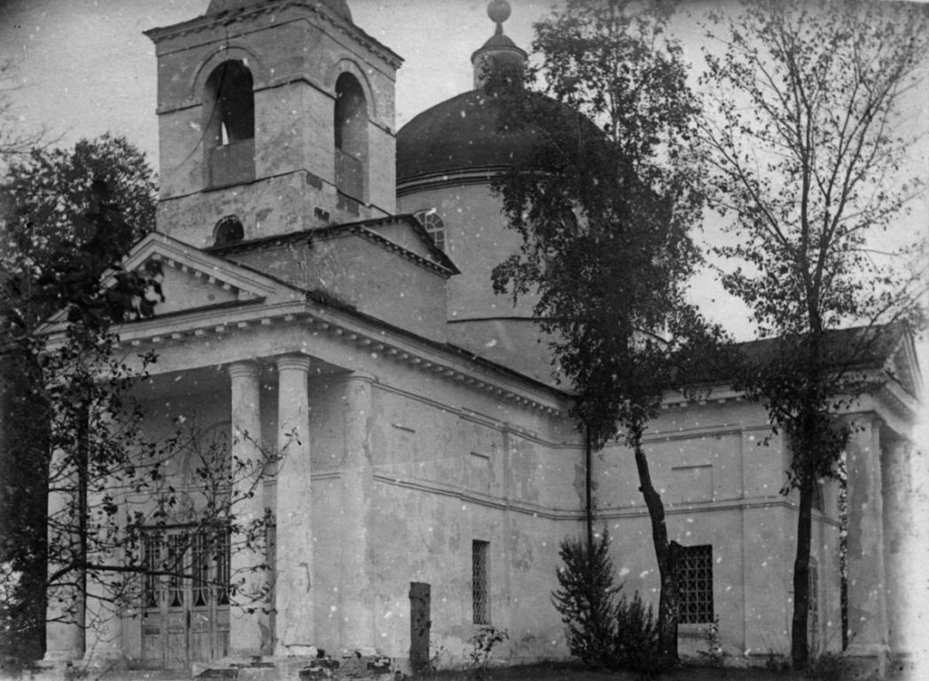 Церковь Николая Чудотворца, Веприк (Миргородский район, Украина, Полтавская область). архивная фотография, Фото 1932 г. годов из фондов Института рукописи Национальной библиотеки Украины им. И. Вернадского
