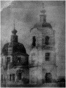 Церковь Рождества Христова (старая), Фото нач. 20 в. Источник - сообщество "Природа, антропология, история Симбирского края"<br>, Усть-Урень, Карсунский район, Ульяновская область