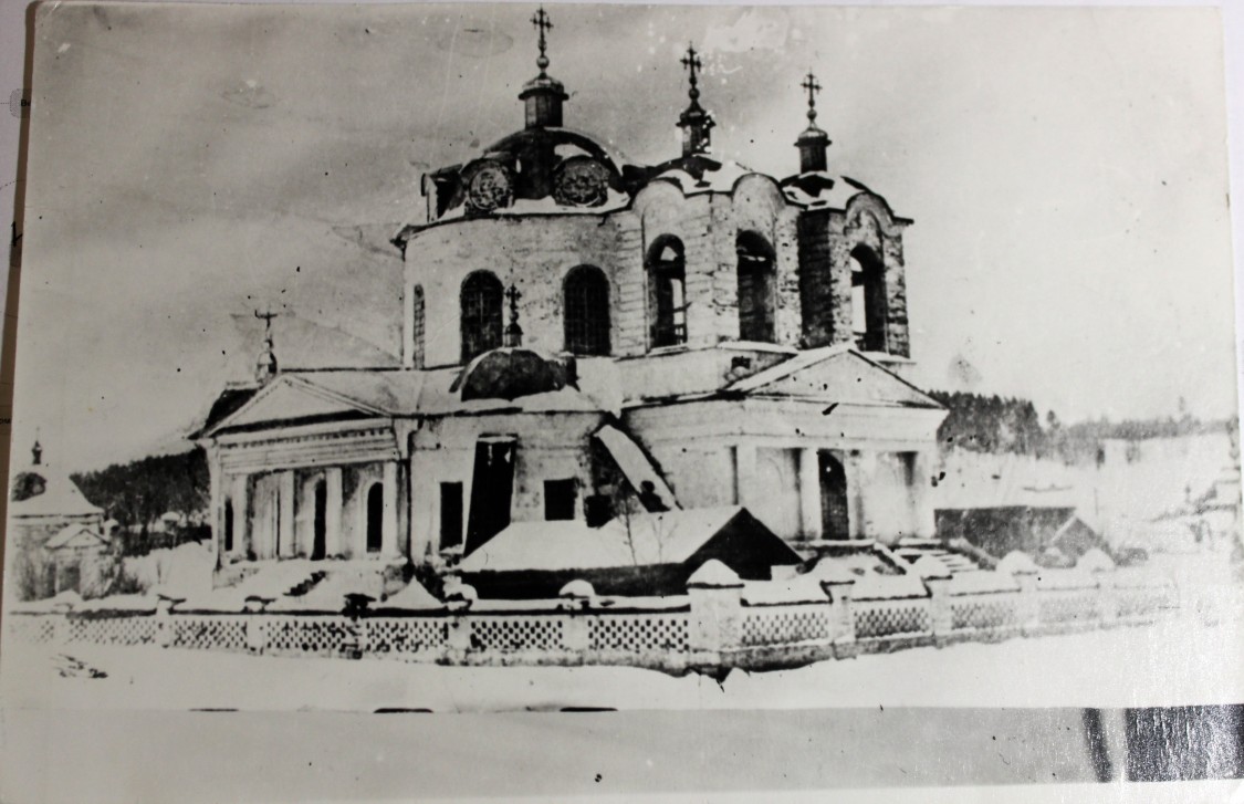 Сосновка. Церковь Михаила Архангела. архивная фотография, фотография слеланная местным жителем более 60 лет назад