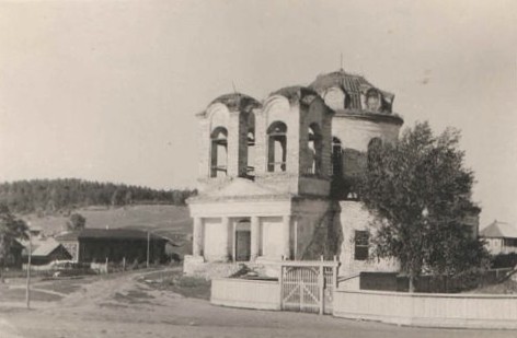 Фото сер. 20 в. из архива Татьяны Загурской., архивная фотография. Церковь Михаила Архангела, Сосновка (Карсунский район, Ульяновская область)
