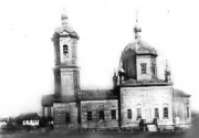 Церковь Казанской иконы Божией Матери, Фото нач. 20 в., источник: barysh-eparhia.ru/old_prihod.php?id=63<br>, Мордовская Карагужа, Радищевский район, Ульяновская область