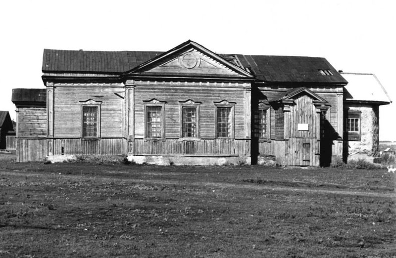 Выползово. Церковь Николая Чудотворца (старая). архивная фотография, Южный фасад. Фотография В.А. Перфильева из Паспорта объекта культурного наследия