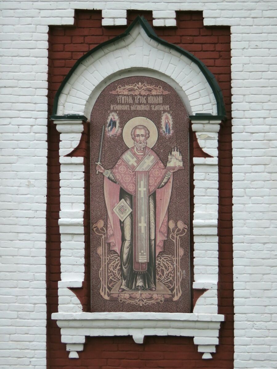 Церковь Николая Чудотворца (летняя), Новая Ханинеевка (Барышский район, Ульяновская область). архитектурные детали, Фрагмент апсиды, храмовая икона