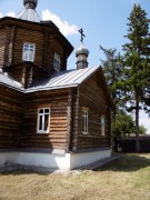 Церковь Николая Чудотворца, Апсида церкви<br>, Труслейка, Инзенский район, Ульяновская область