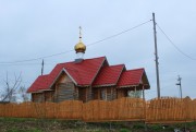 Церковь Александра (Телемакова) Чумакинского, Вид с северо-запада<br>, Чумакино, Инзенский район, Ульяновская область