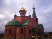 Ахтырский. Рождества Пресвятой Богородицы, церковь