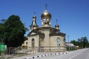 Церковь Николая Чудотворца, , Адербиевка, Геленджик, город, Краснодарский край