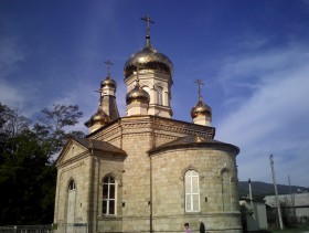 Адербиевка. Церковь Николая Чудотворца